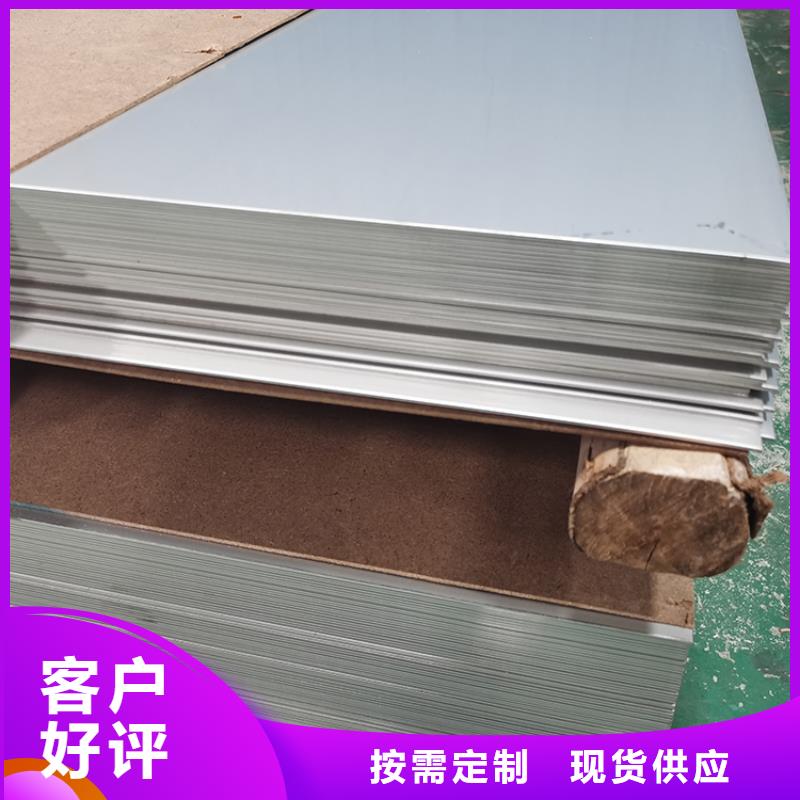 螺旋钢管-视频-广西省防城港市|上思|防城|南宁|玉林|百色|梧州|崇左|柳州螺旋钢管-中盛