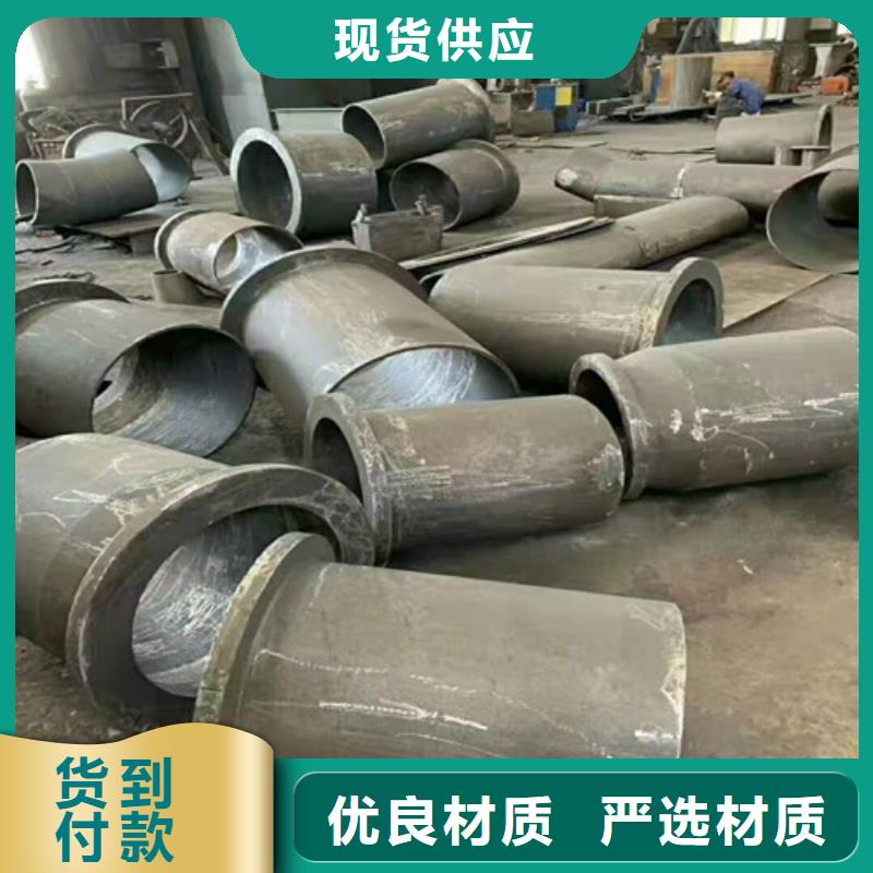 螺旋钢管视频-螺旋钢管|湖北省十堰市|竹山|竹溪|荆门|荆州|恩施|鄂州|宜昌|咸宁