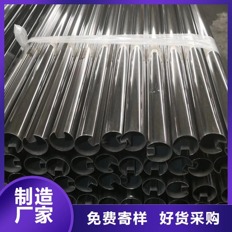 【不锈钢管】无缝钢管好产品不怕比