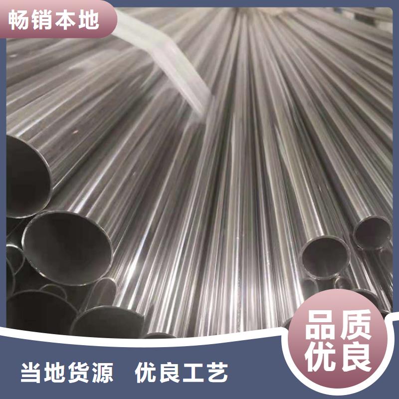 螺旋钢管视频-广西省河池市中盛螺旋钢管可服务区域天峨|南丹|崇左|南宁|北海|百色|贺州等