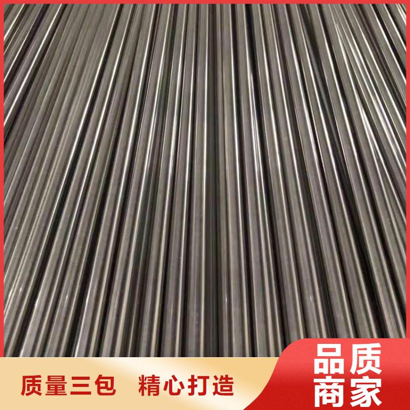 螺旋钢管视频-螺旋钢管-中盛钢联金属材料(金华市分公司)服务区域武义|婺城|宁波|杭州|台州|绍兴|舟山