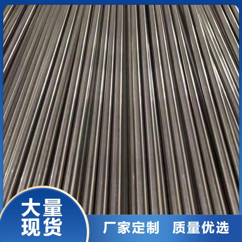 不锈钢管【不锈钢复合管】多行业适用