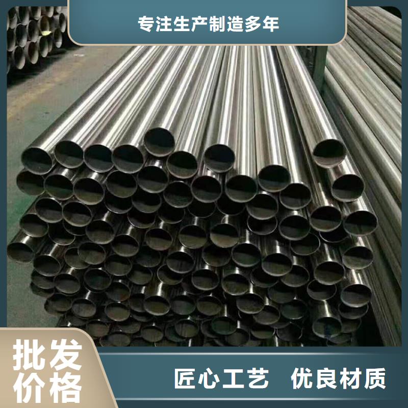 不锈钢管镀锌钢管工厂直营
