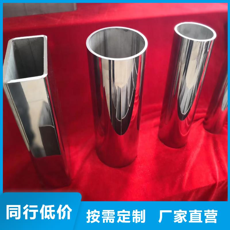 不锈钢管不锈钢装饰管质量层层把关