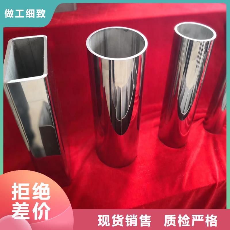 螺旋钢管视频-广西省河池市中盛螺旋钢管可服务区域天峨|南丹|崇左|南宁|北海|百色|贺州等