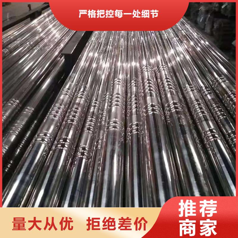 不锈钢管镀锌钢管精工细致打造