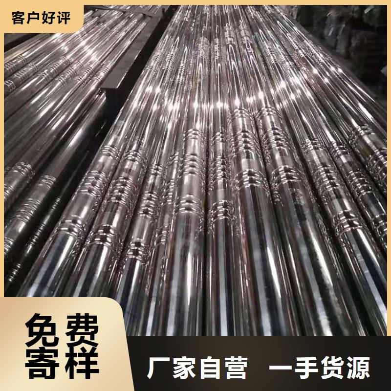 不锈钢管-不锈钢复合板海量现货