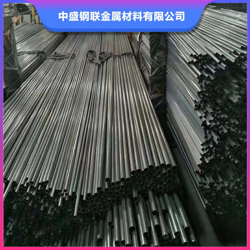 不锈钢管【不锈钢复合管】多行业适用