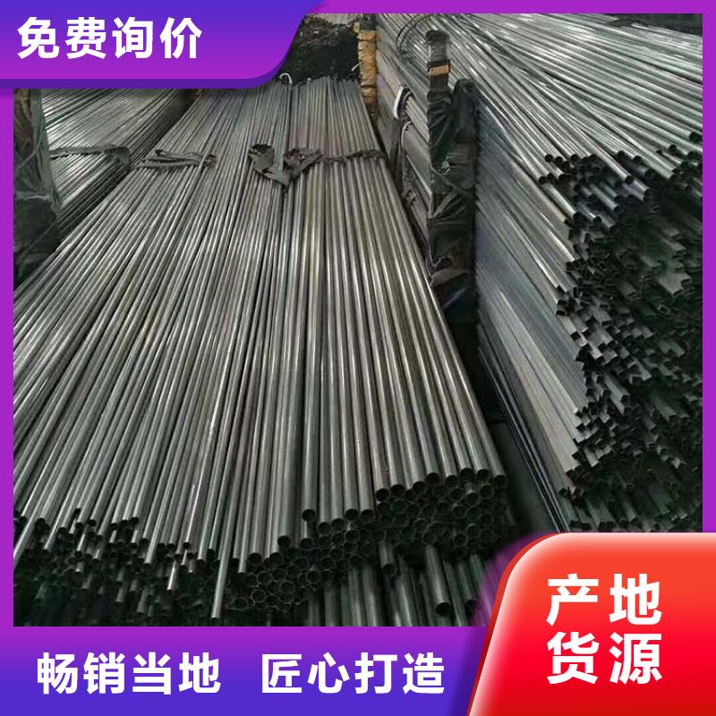 螺旋钢管视频-广西省河池市中盛螺旋钢管可服务区域天峨|南丹|崇左|南宁|北海|百色|贺州等