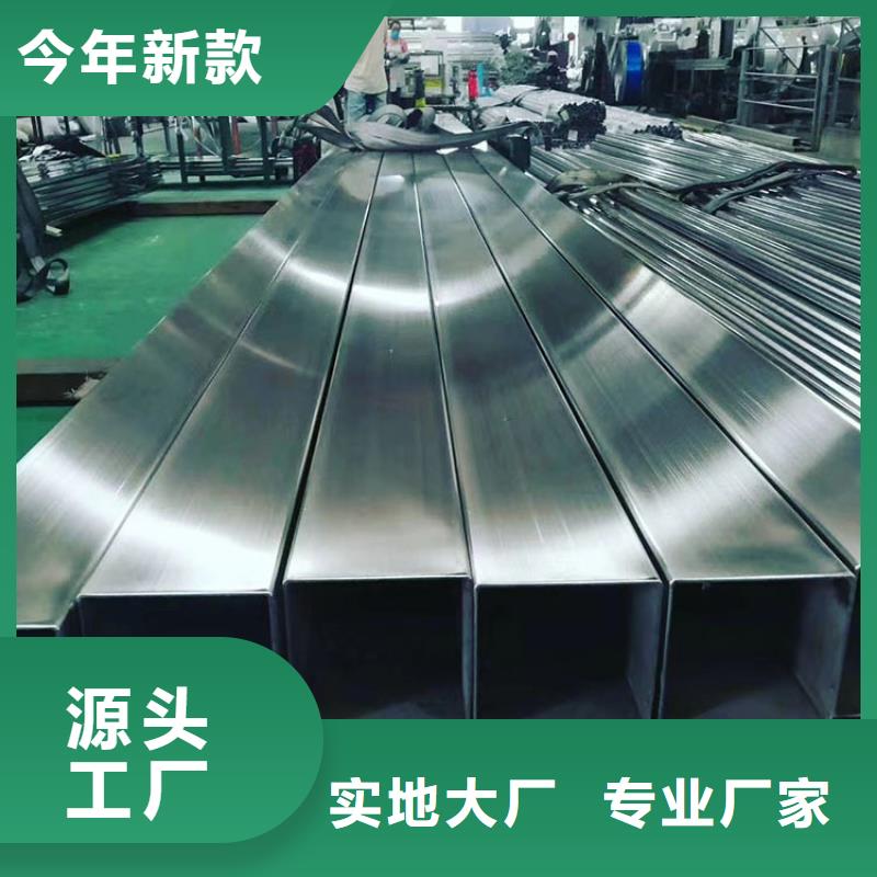 螺旋钢管视频-广西省河池市中盛螺旋钢管可服务区域天峨|南丹|崇左|南宁|北海|百色|贺州等