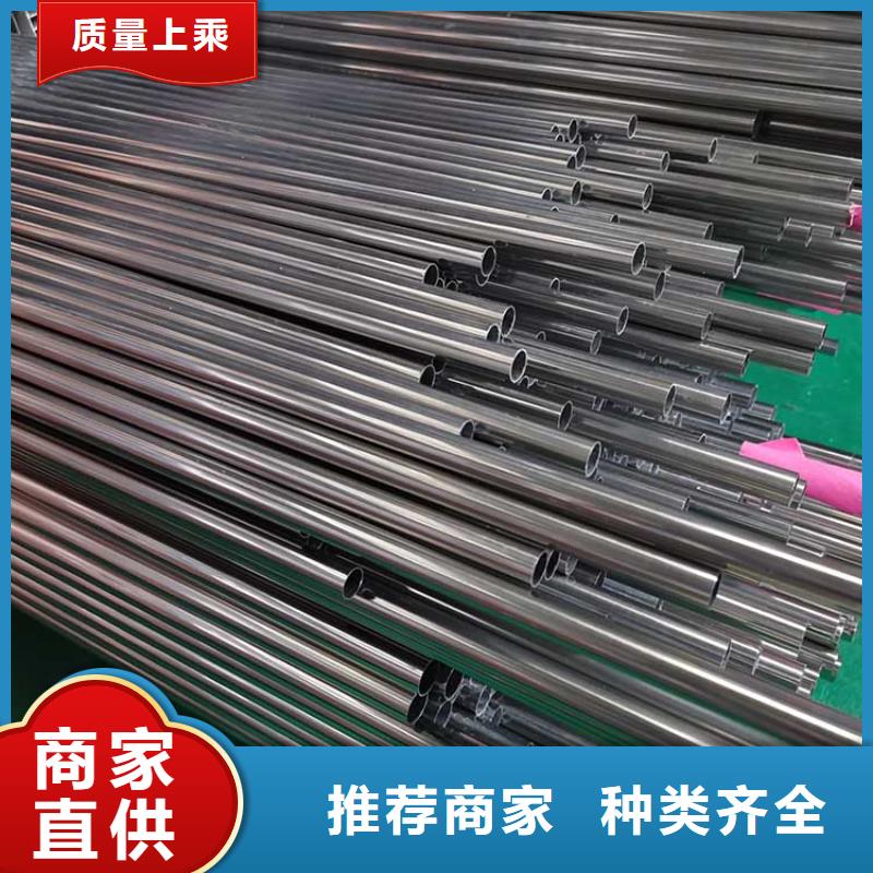 不锈钢管槽钢专业信赖厂家