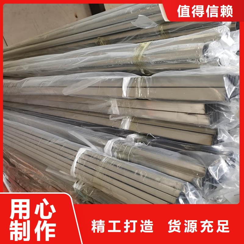 【不锈钢管】无缝钢管好产品不怕比