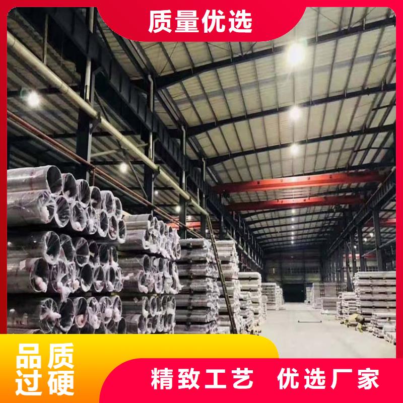 不锈钢管钢管定制批发