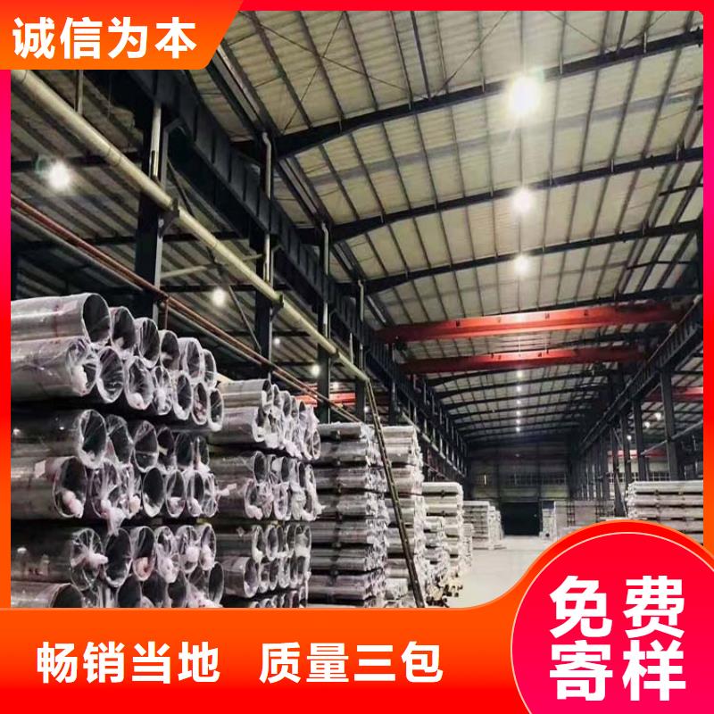 螺旋钢管视频-广西省河池市中盛螺旋钢管可服务区域天峨|南丹|崇左|南宁|北海|百色|贺州等
