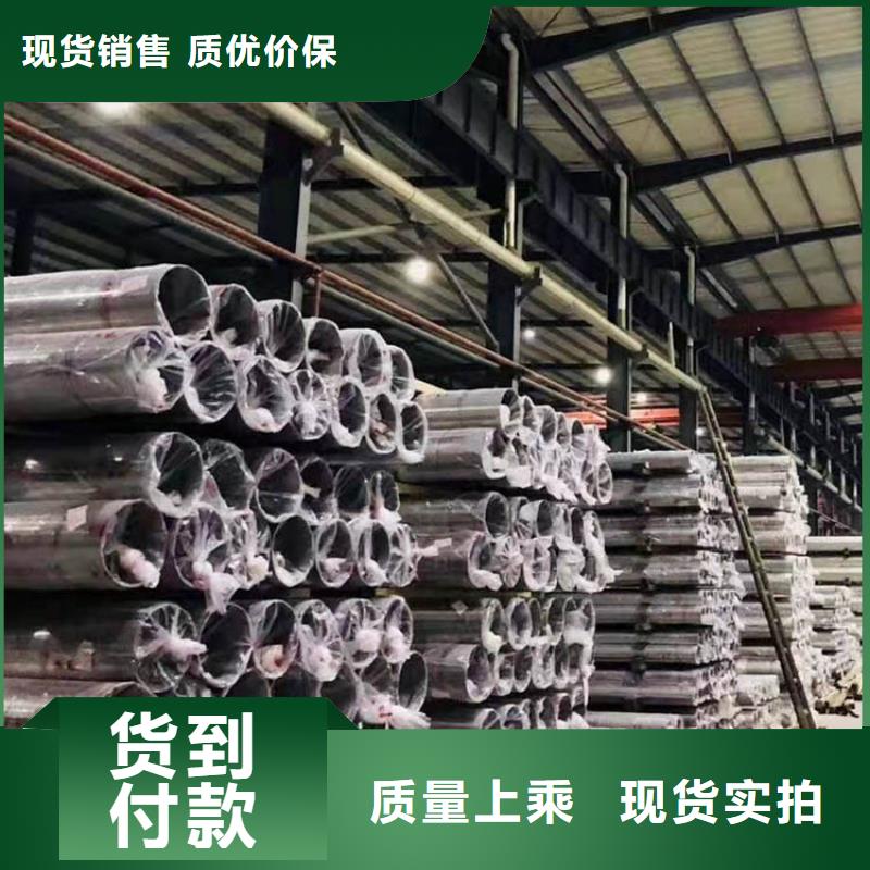 螺旋钢管视频-广西省河池市中盛螺旋钢管可服务区域天峨|南丹|崇左|南宁|北海|百色|贺州等