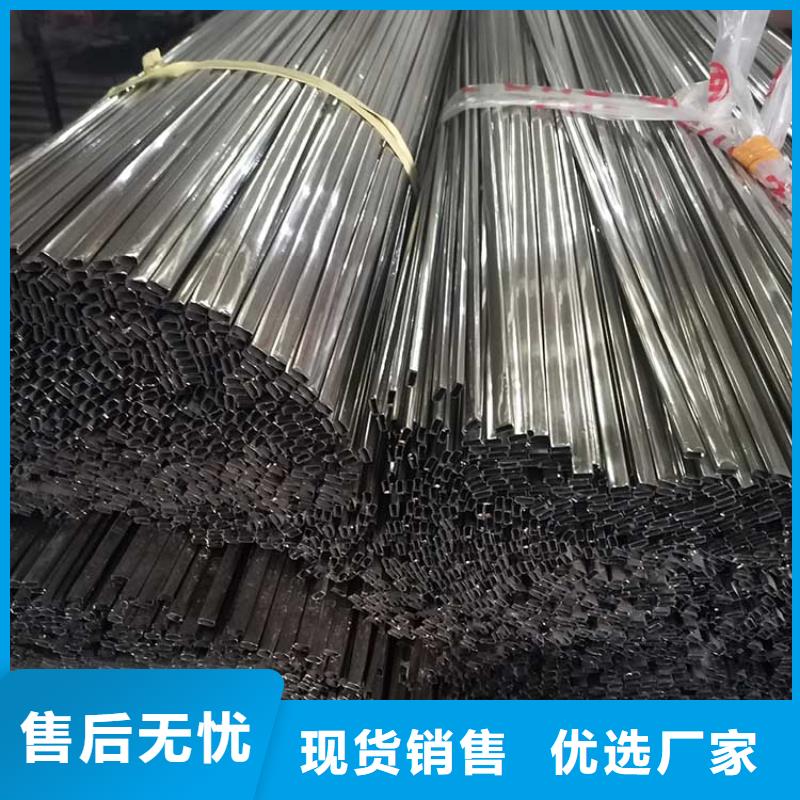 螺旋钢管视频-广西省河池市中盛螺旋钢管可服务区域天峨|南丹|崇左|南宁|北海|百色|贺州等
