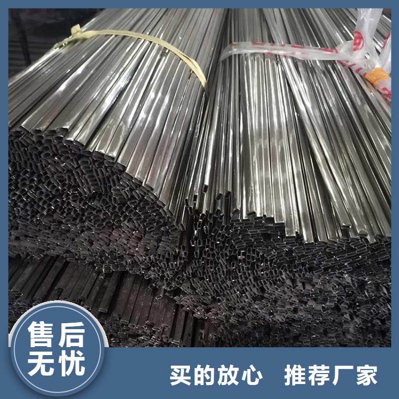 不锈钢管【不锈钢复合管】多行业适用