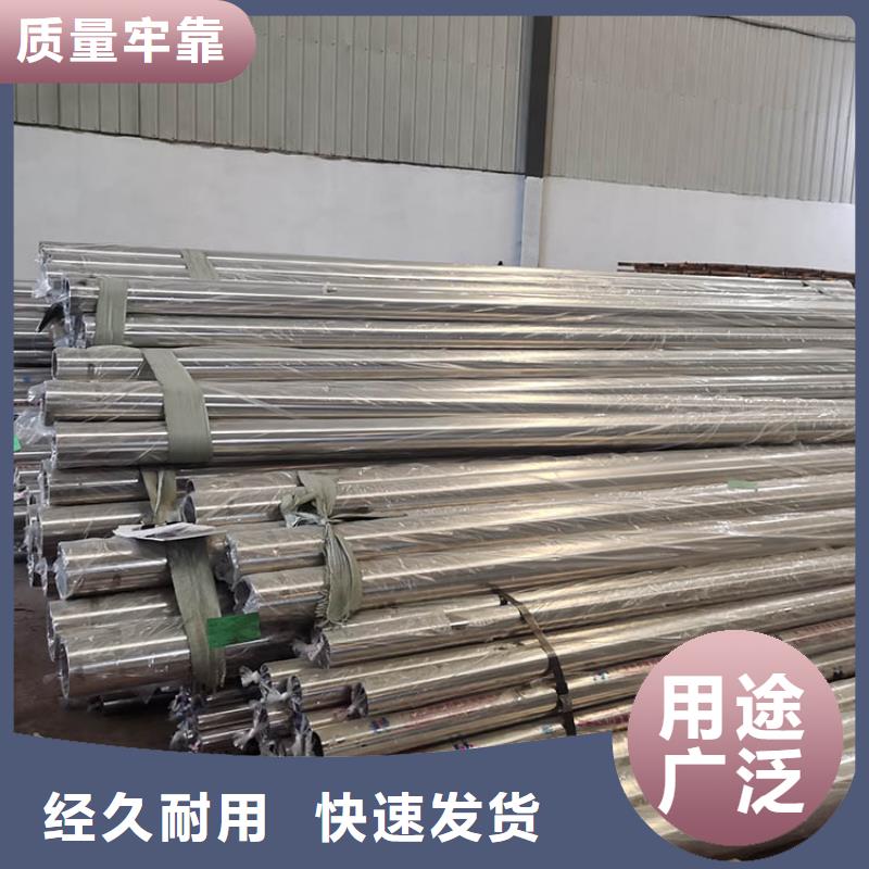 不锈钢管不锈钢板工艺层层把关