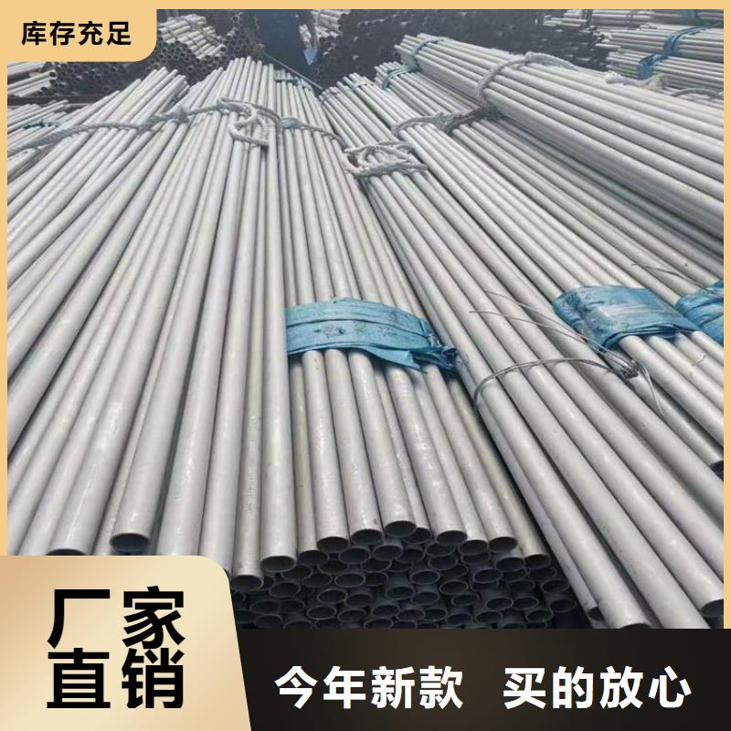 螺旋钢管视频-广西省河池市中盛螺旋钢管可服务区域天峨|南丹|崇左|南宁|北海|百色|贺州等