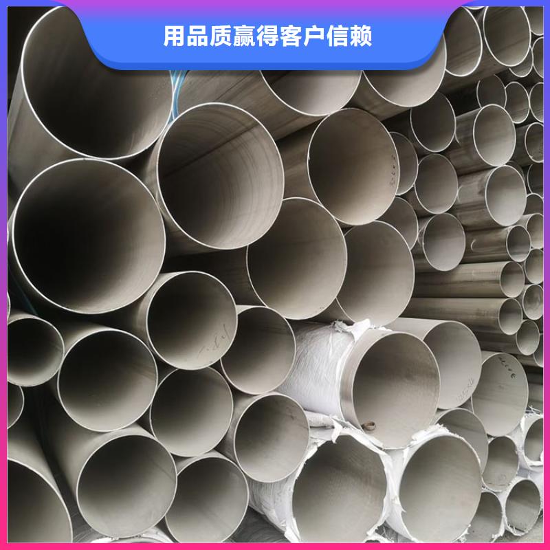 不锈钢管镀锌钢管精工细致打造