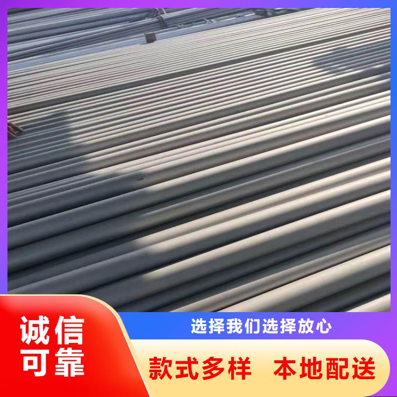 不锈钢管槽钢专业信赖厂家
