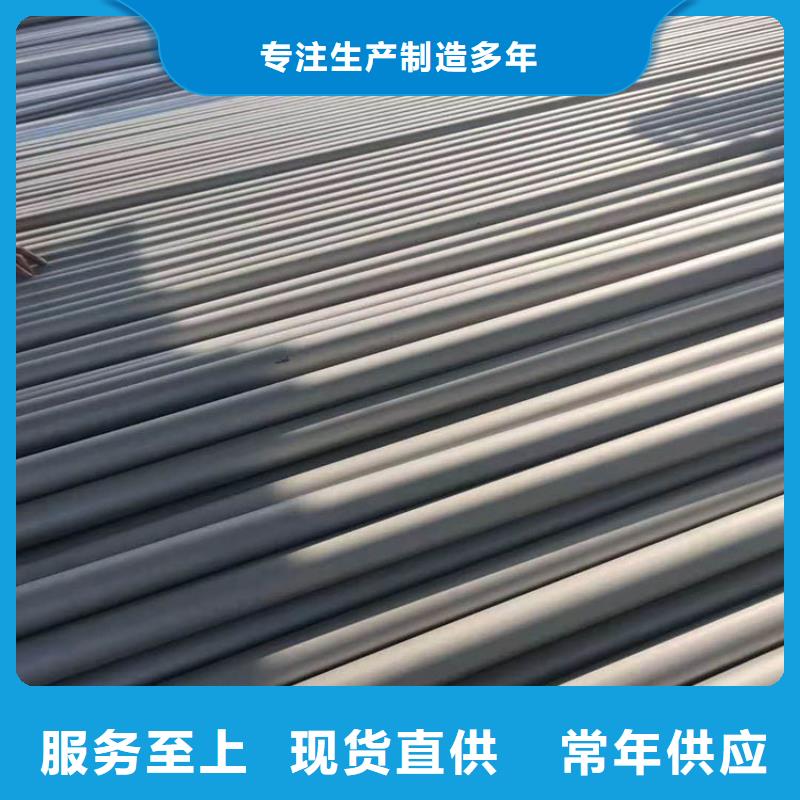 不锈钢管-不锈钢复合板海量现货
