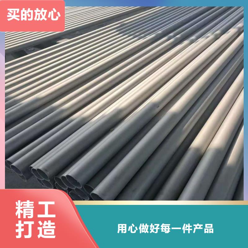 不锈钢管槽钢专业信赖厂家