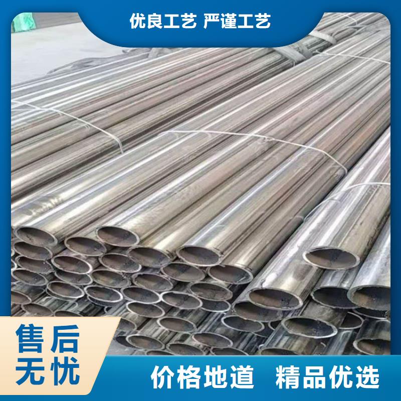 不锈钢管-不锈钢复合板海量现货