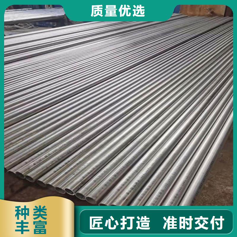 不锈钢管-不锈钢复合板海量现货