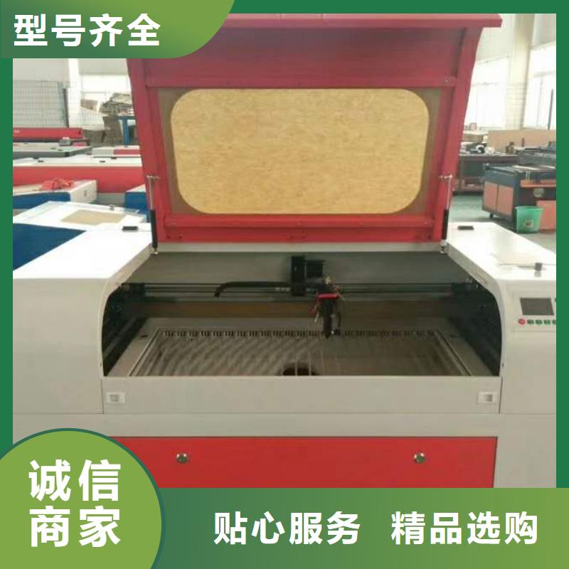 广告雕刻机厂家-视频-福建省广告雕刻机厂家-(本土)可服务区域厦门|漳州|莆田|南平|三明|宁德|福州