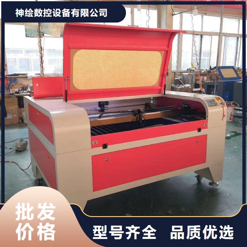 广告雕刻机厂家-视频-广告雕刻机厂家_山东省淄博市市场覆盖博山|张店|莱芜|青岛|聊城|潍坊等