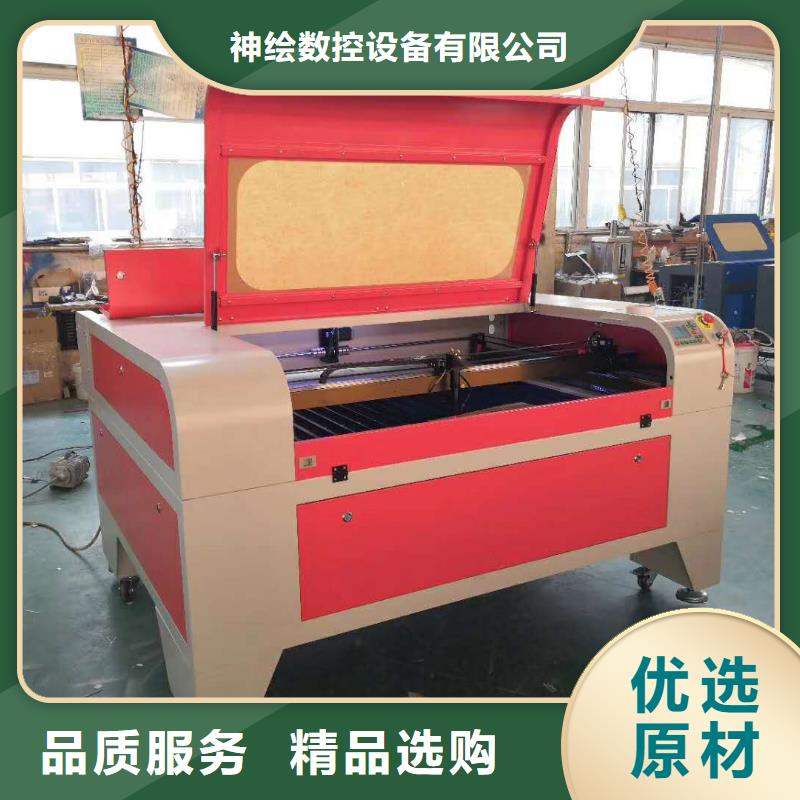 广告雕刻机厂家-视频-福建省广告雕刻机厂家-(本土)可服务区域厦门|漳州|莆田|南平|三明|宁德|福州