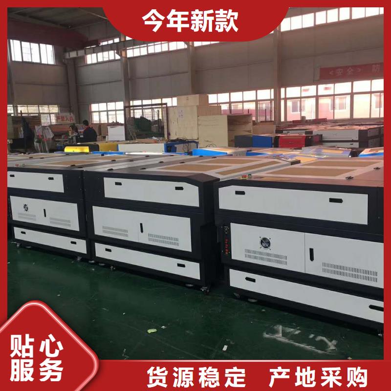广告雕刻机厂家-视频-广告雕刻机厂家_山东省淄博市市场覆盖博山|张店|莱芜|青岛|聊城|潍坊等