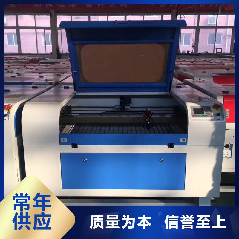 广告雕刻机厂家-视频-广告雕刻机厂家_山东省淄博市市场覆盖博山|张店|莱芜|青岛|聊城|潍坊等