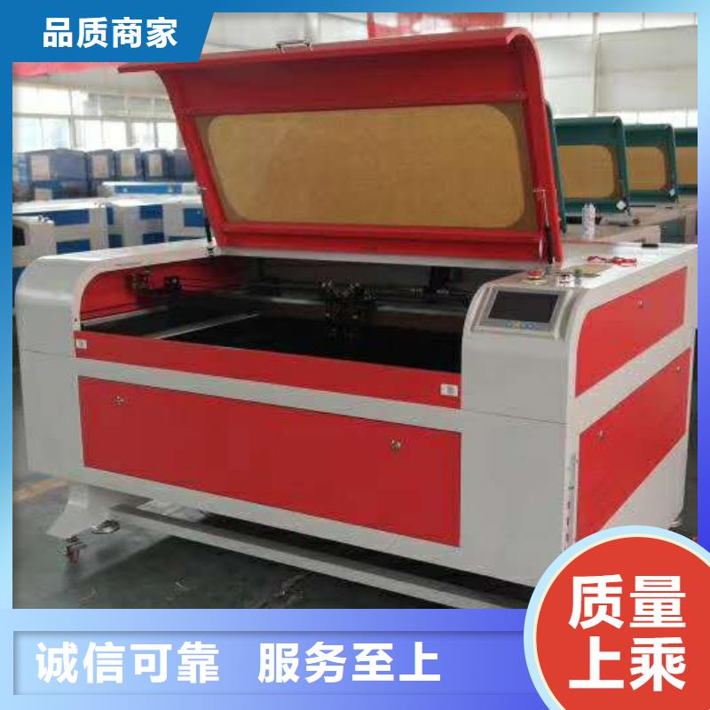 广告雕刻机厂家-视频-福建省广告雕刻机厂家-(本土)可服务区域厦门|漳州|莆田|南平|三明|宁德|福州