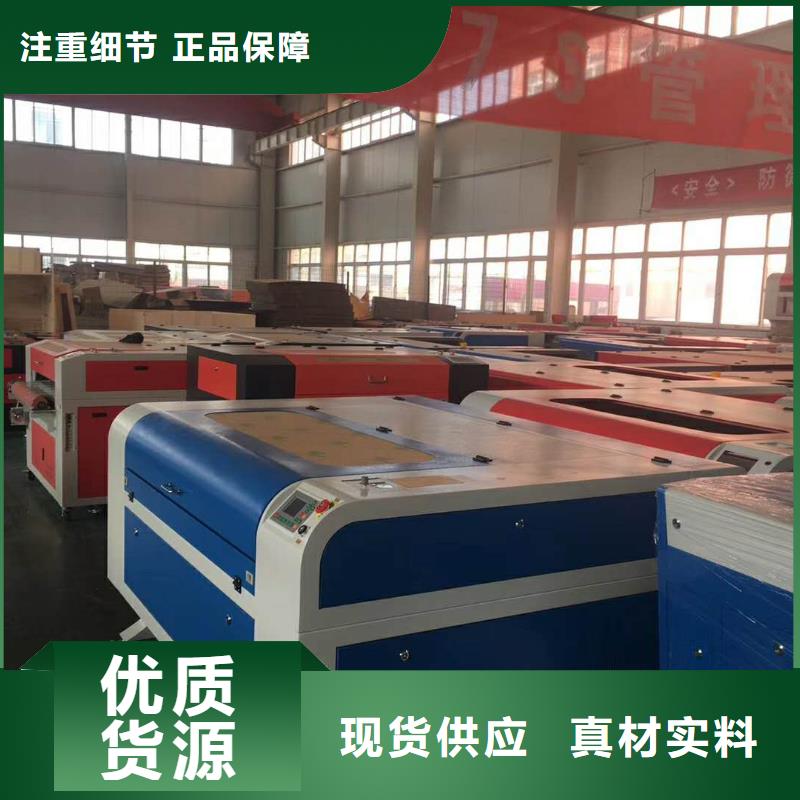 广告雕刻机厂家-视频-福建省广告雕刻机厂家-(本土)可服务区域厦门|漳州|莆田|南平|三明|宁德|福州