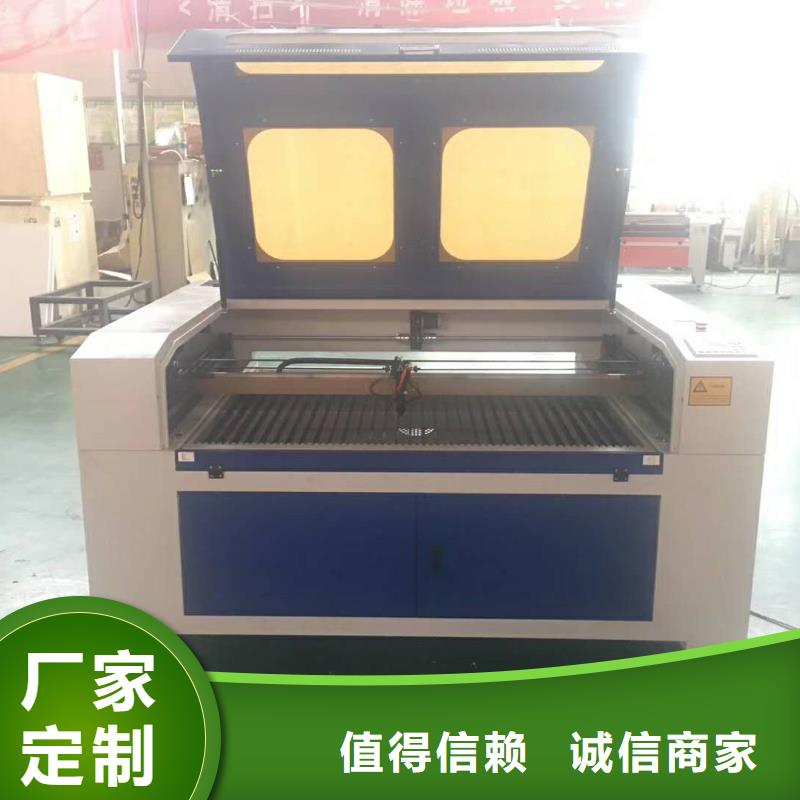 广告雕刻机厂家-视频-福建省广告雕刻机厂家-(本土)可服务区域厦门|漳州|莆田|南平|三明|宁德|福州