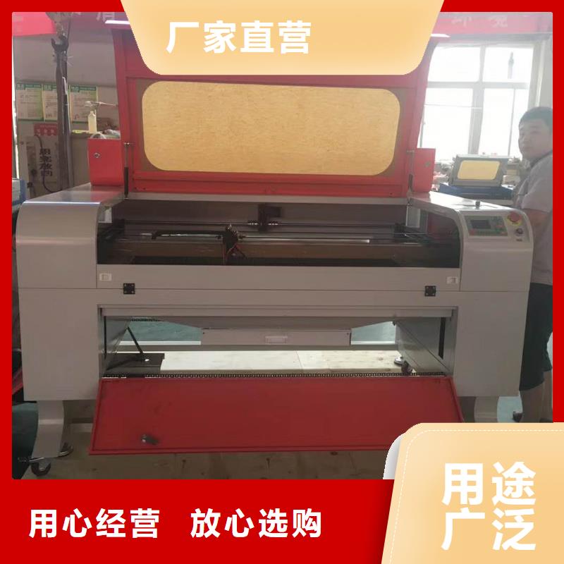 广告雕刻机厂家-视频-福建省广告雕刻机厂家-(本土)可服务区域厦门|漳州|莆田|南平|三明|宁德|福州