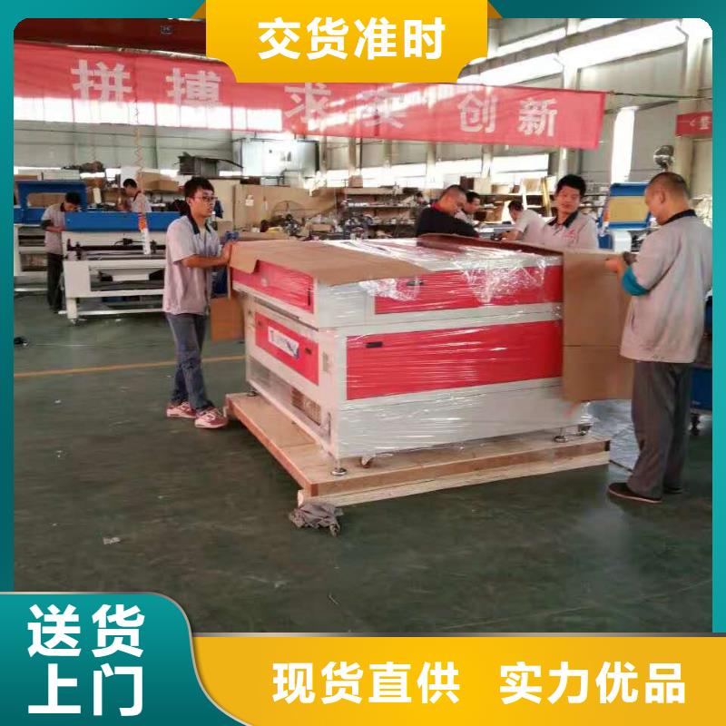 广告雕刻机厂家-视频-广告雕刻机厂家_山东省淄博市市场覆盖博山|张店|莱芜|青岛|聊城|潍坊等