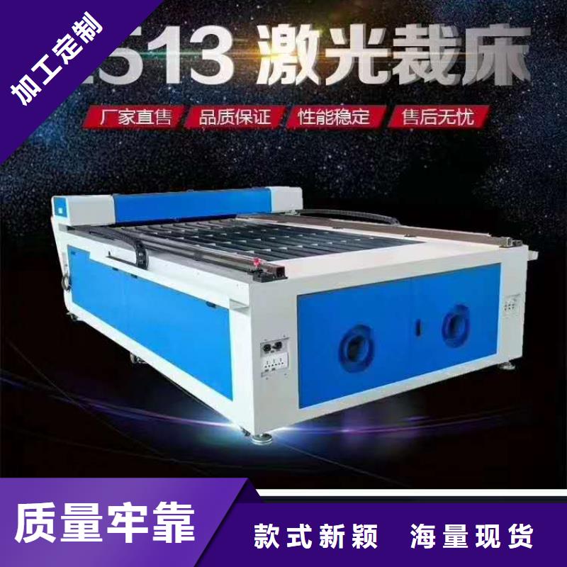广告雕刻机厂家-视频-广告雕刻机厂家_山东省淄博市市场覆盖博山|张店|莱芜|青岛|聊城|潍坊等
