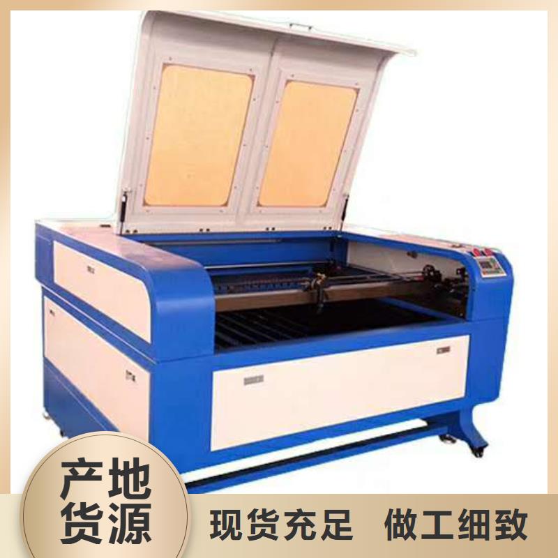 广告雕刻机厂家-视频-广告雕刻机厂家_山东省淄博市市场覆盖博山|张店|莱芜|青岛|聊城|潍坊等