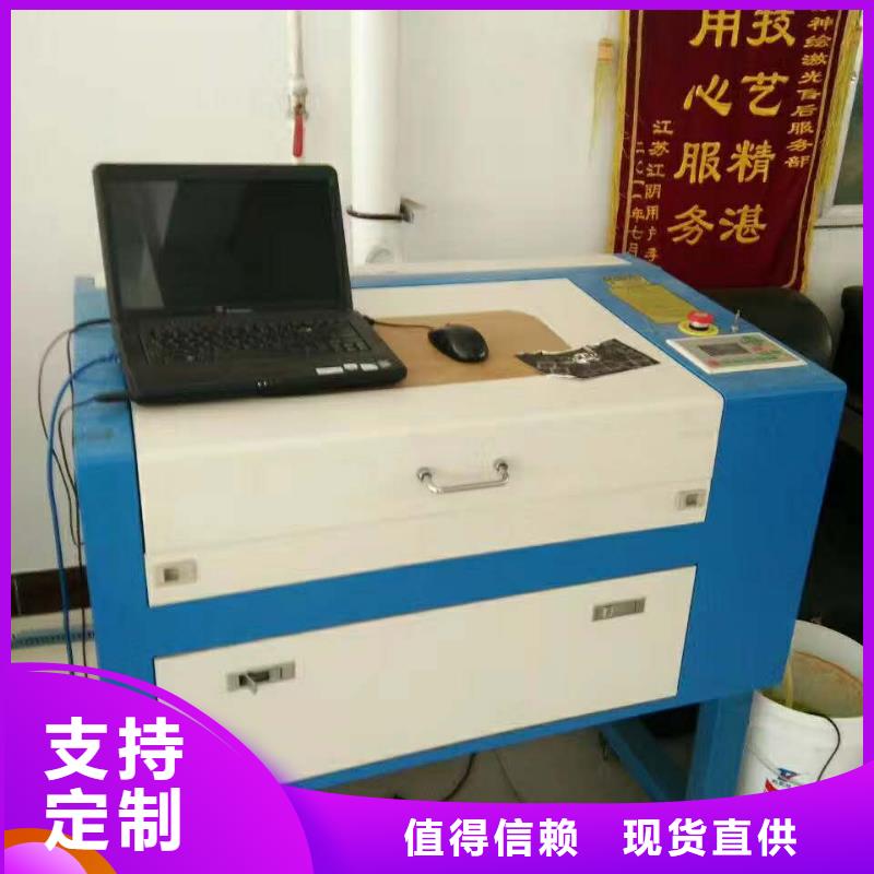 广告雕刻机厂家-视频-福建省广告雕刻机厂家-(本土)可服务区域厦门|漳州|莆田|南平|三明|宁德|福州