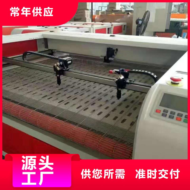 广告雕刻机厂家-视频-广告雕刻机厂家_山东省淄博市市场覆盖博山|张店|莱芜|青岛|聊城|潍坊等