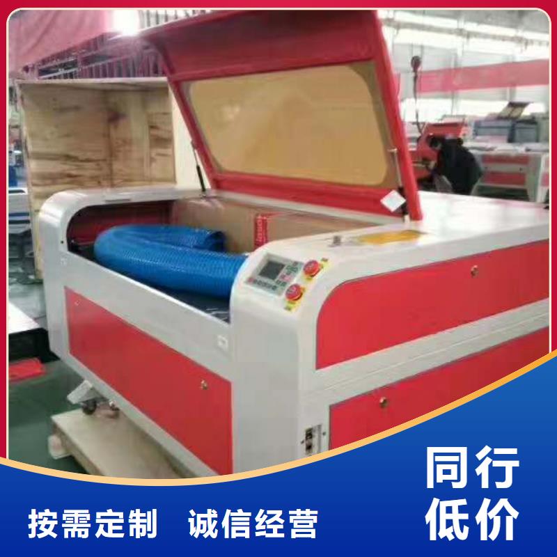 广告雕刻机厂家-视频-福建省广告雕刻机厂家-(本土)可服务区域厦门|漳州|莆田|南平|三明|宁德|福州