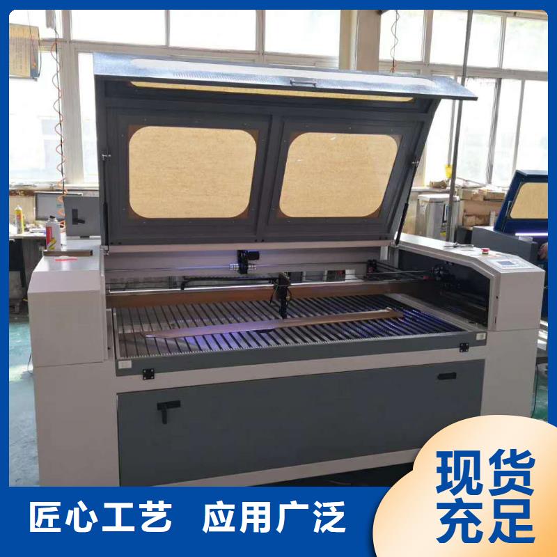 广告雕刻机厂家-视频-广告雕刻机厂家_内蒙古通辽市市场覆盖乌兰察布|呼伦贝尔|包头|阿拉善|兴安等