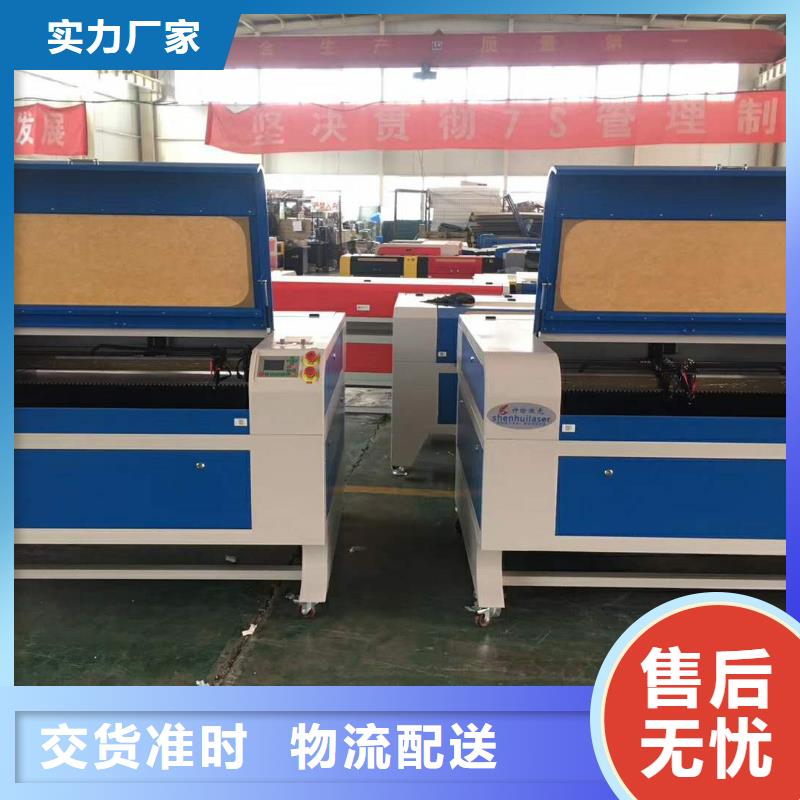 广告雕刻机厂家-视频-广告雕刻机厂家_内蒙古通辽市市场覆盖乌兰察布|呼伦贝尔|包头|阿拉善|兴安等