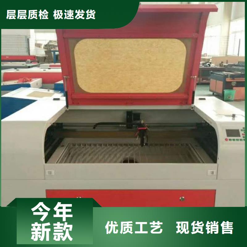 广告雕刻机厂家-视频-四川省南充市神绘广告雕刻机厂家可服务区域南部|营山|巴中|成都|资阳|遂宁|泸州等