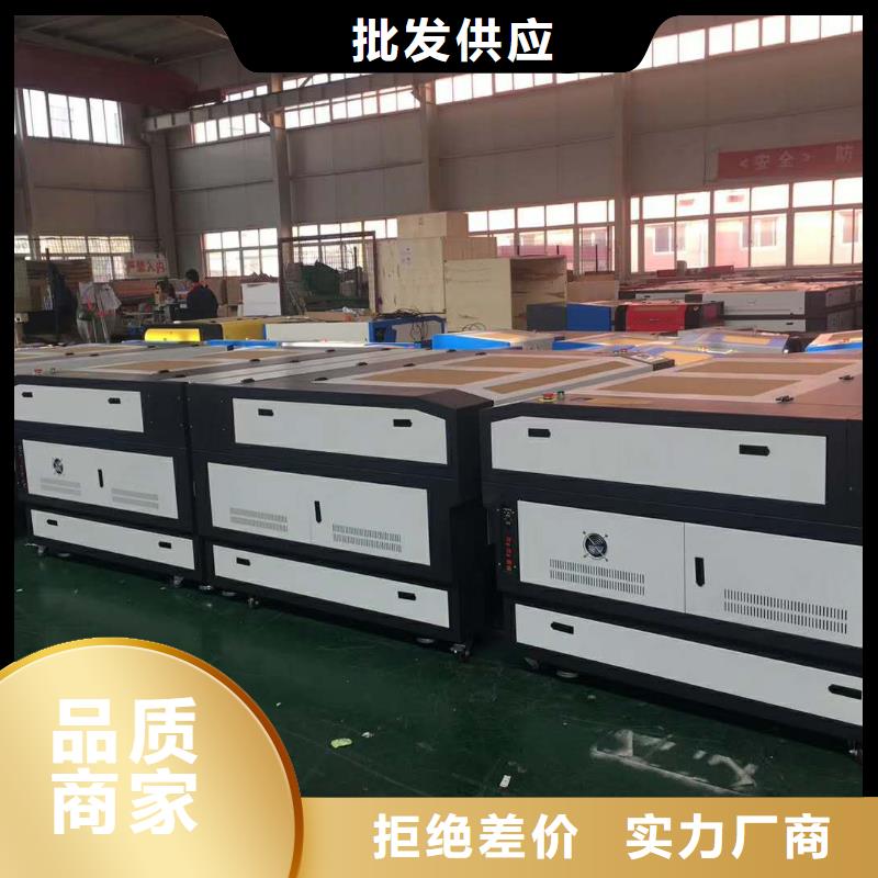 广告雕刻机厂家-视频-广告雕刻机厂家_内蒙古通辽市市场覆盖乌兰察布|呼伦贝尔|包头|阿拉善|兴安等