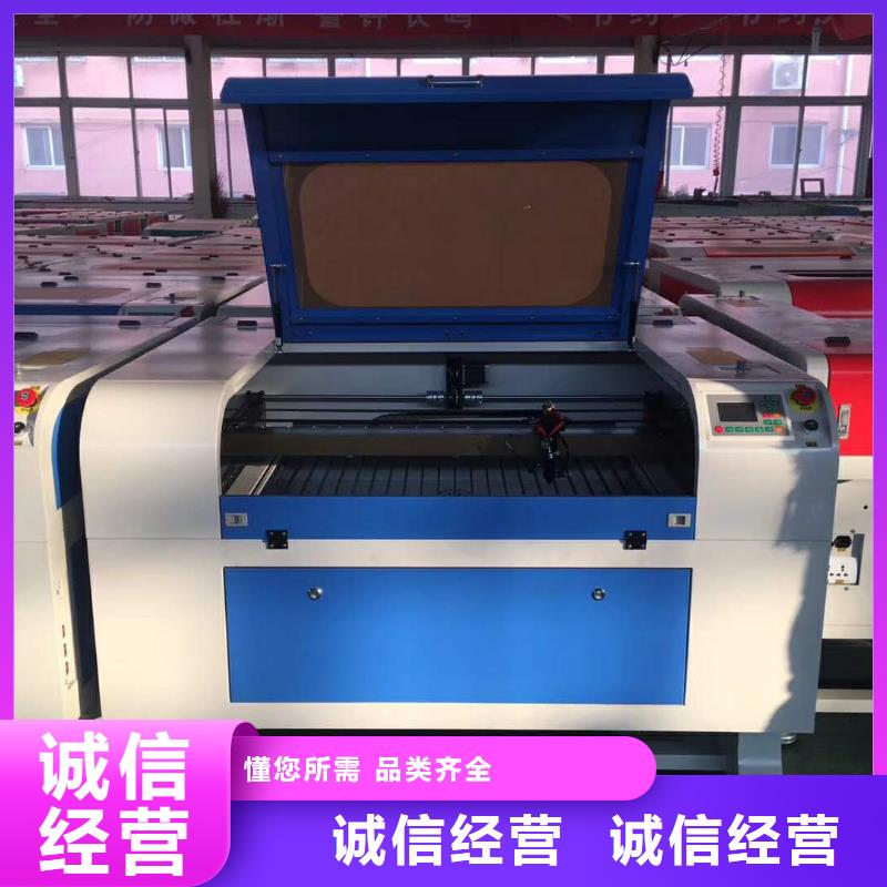 广告雕刻机厂家-视频-广告雕刻机厂家_内蒙古通辽市市场覆盖乌兰察布|呼伦贝尔|包头|阿拉善|兴安等