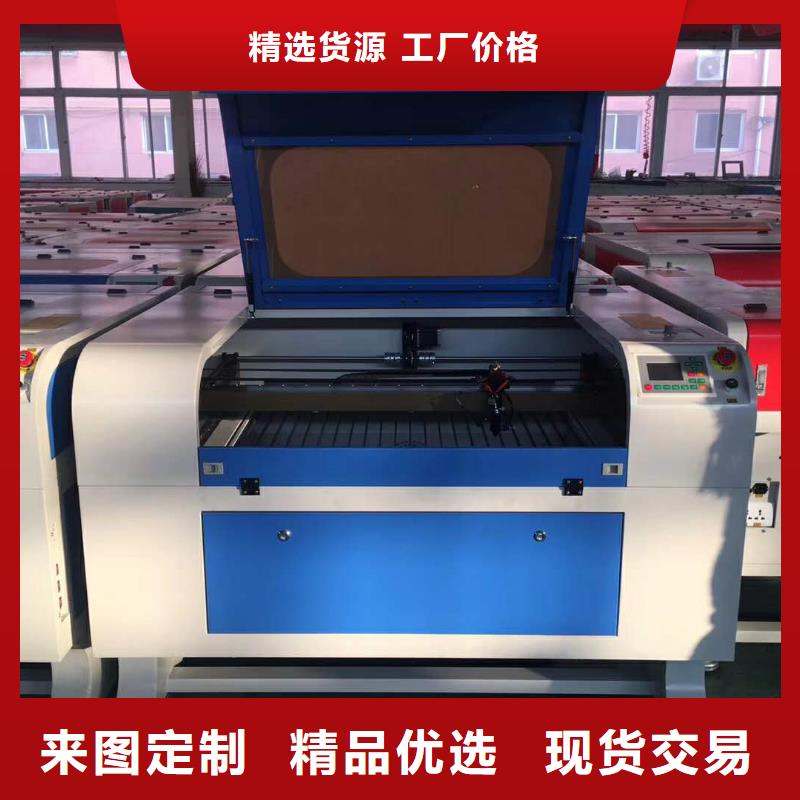 广告雕刻机厂家-视频-四川省南充市神绘广告雕刻机厂家可服务区域南部|营山|巴中|成都|资阳|遂宁|泸州等